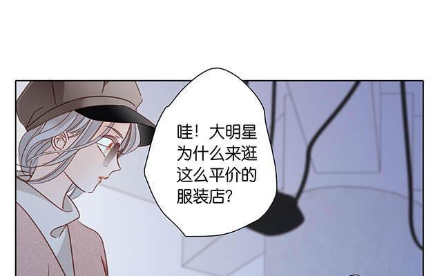 第6话  时间停留在此刻(1/2)-第7话