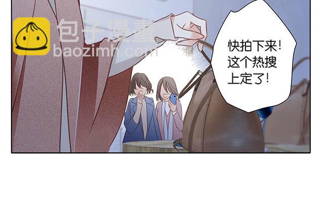 第6话  时间停留在此刻(1/2)-第7话