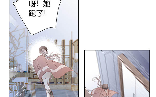 第6话  时间停留在此刻(1/2)-第7话