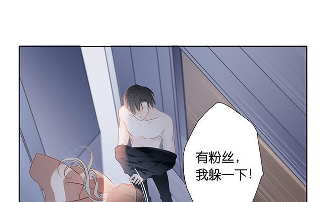 第6话  时间停留在此刻(1/2)-第7话