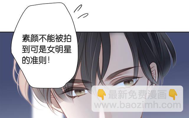 第6话  时间停留在此刻(1/2)-第7话