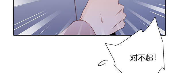 第6话  时间停留在此刻(1/2)-第7话