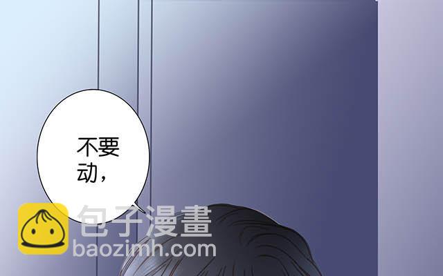 第6话  时间停留在此刻(1/2)-第7话