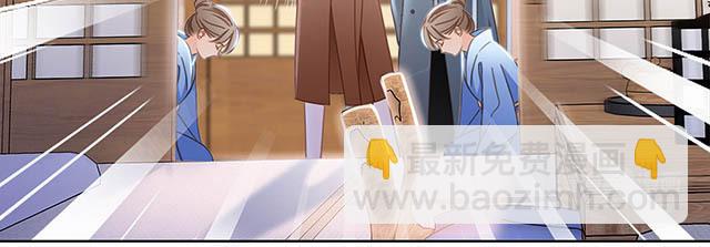 第8话  冬日温泉篇(1/3)-第9话