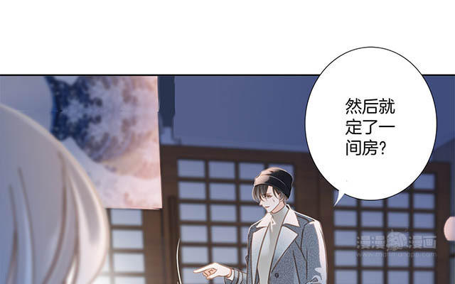 第8话  冬日温泉篇(1/3)-第9话