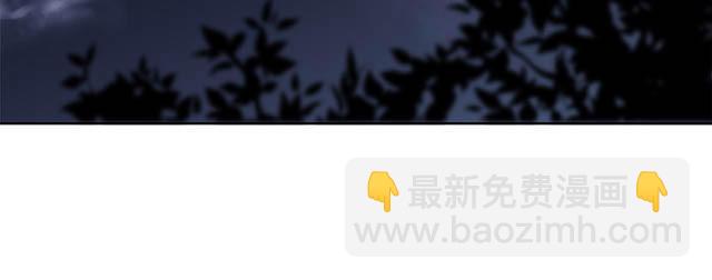 第8话  冬日温泉篇(1/3)-第9话