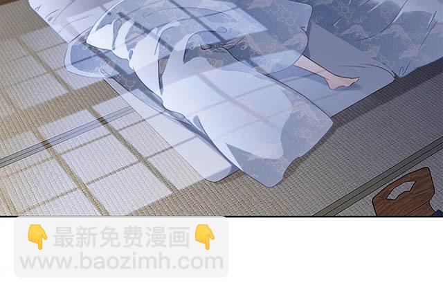 第8话  冬日温泉篇(1/3)-第9话