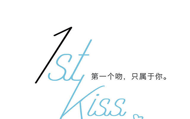 第8话  冬日温泉篇(1/3)-第9话