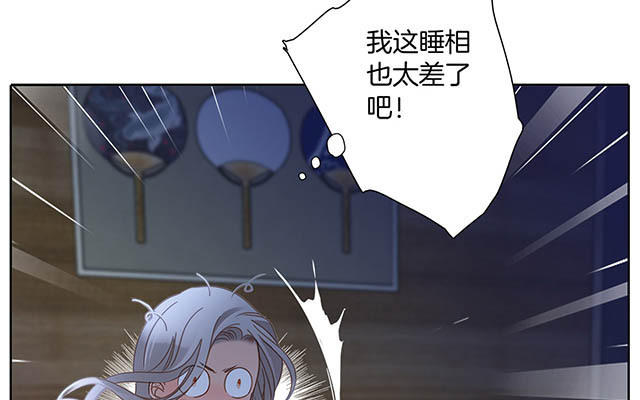 第8话  冬日温泉篇(1/3)-第9话