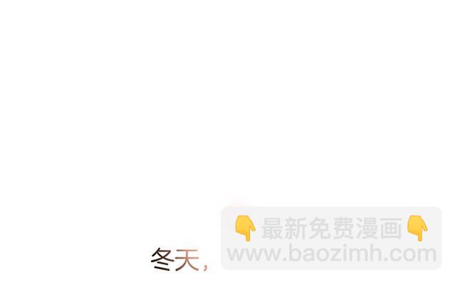 第8话  冬日温泉篇(1/3)-第9话