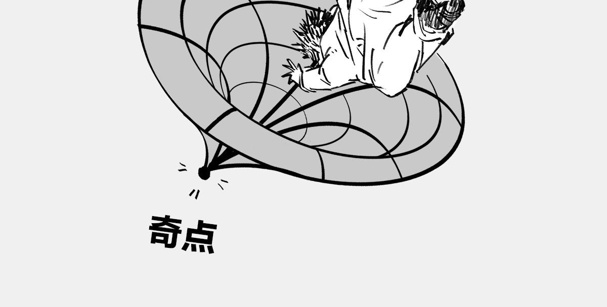 〓八卦可以有，三俗不能够〓(1/2)-第17话