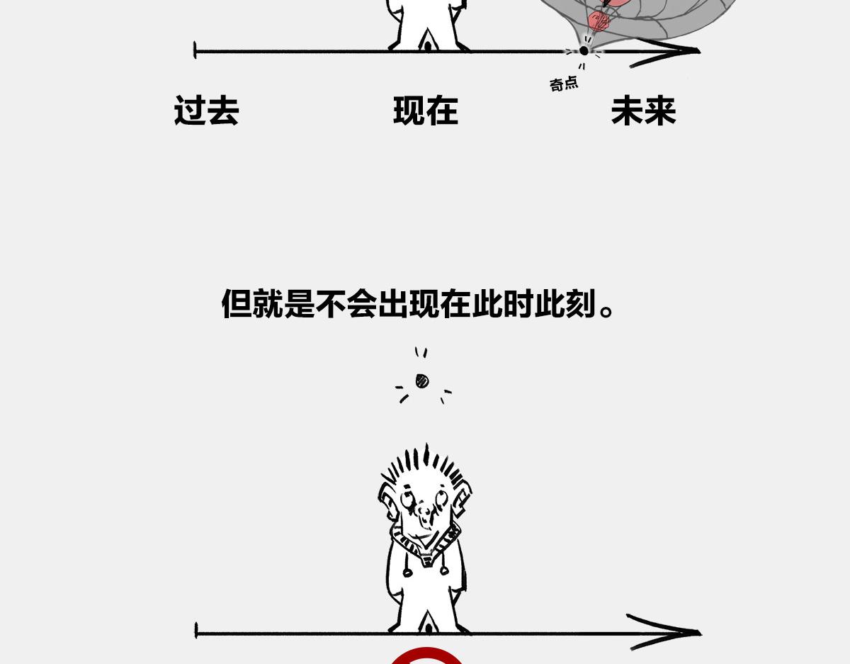 〓八卦可以有，三俗不能够〓(1/2)-第17话