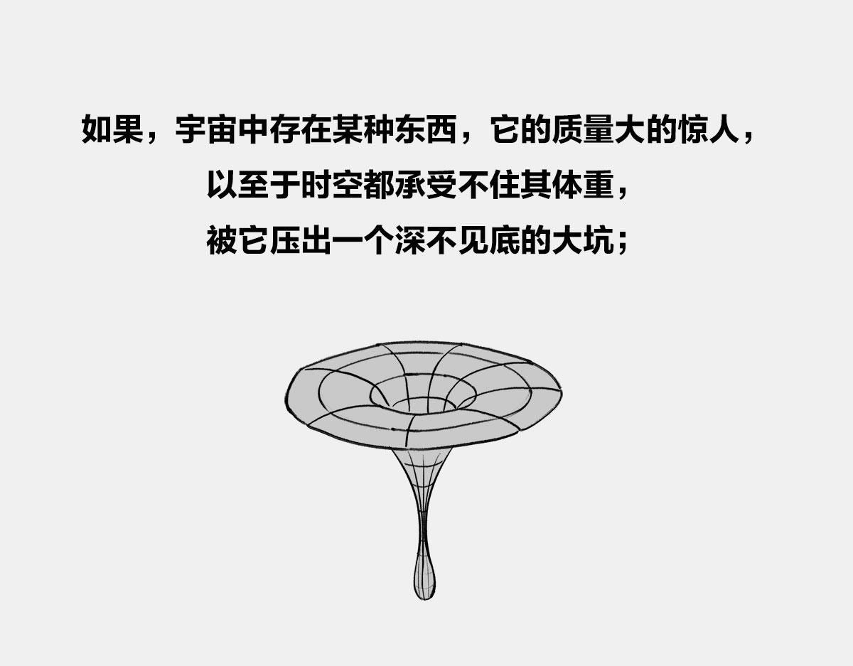 〓八卦可以有，三俗不能够〓(1/2)-第17话