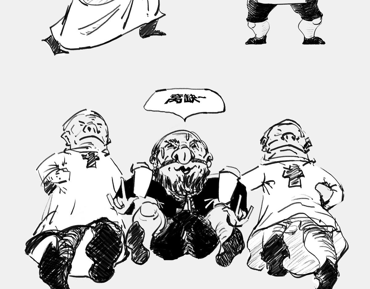 〓教皇大人，请表把我带走〓(1/3)-第21话