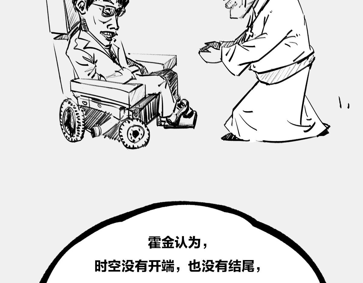 〓教皇大人，请表把我带走〓38