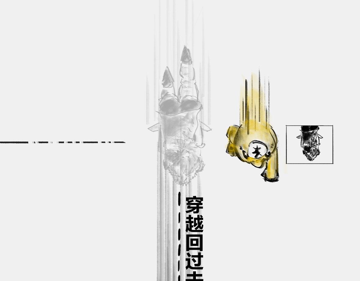 〓假如回到过去〓(1/3)-第25话