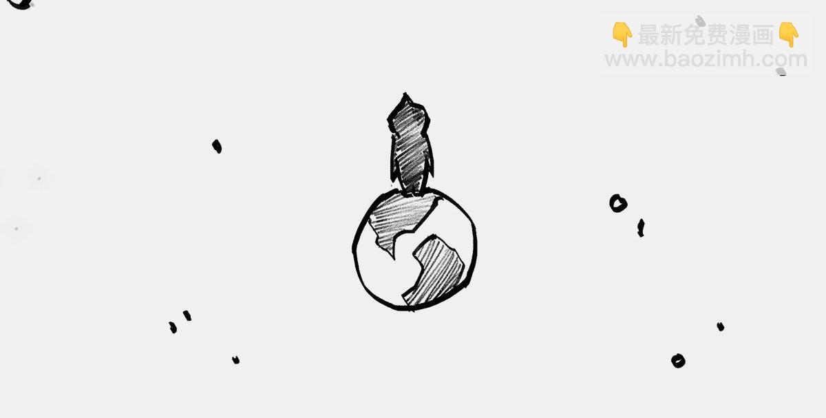 〓4光年外，传说中的三体星〓〓(1/2)-第9话