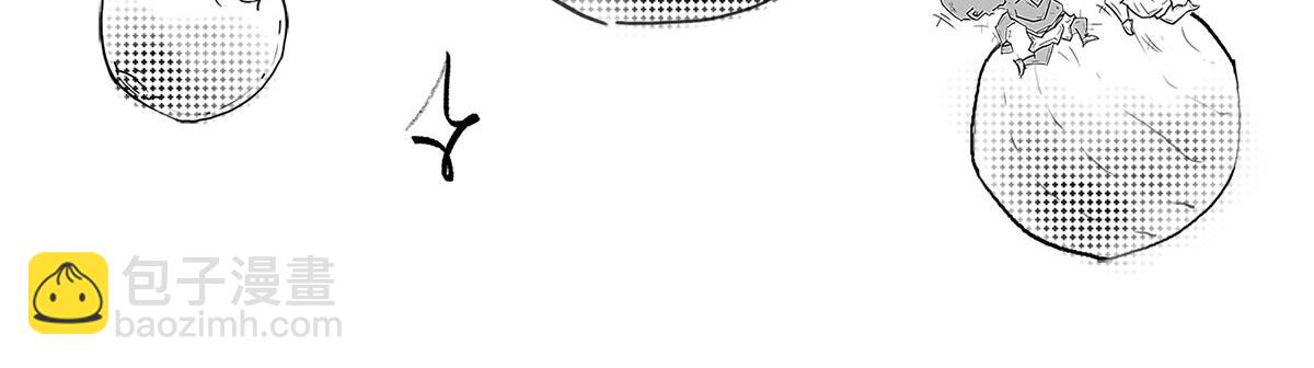 宇宙的历史其实就是一根火腿肠儿(1/2)-第1话