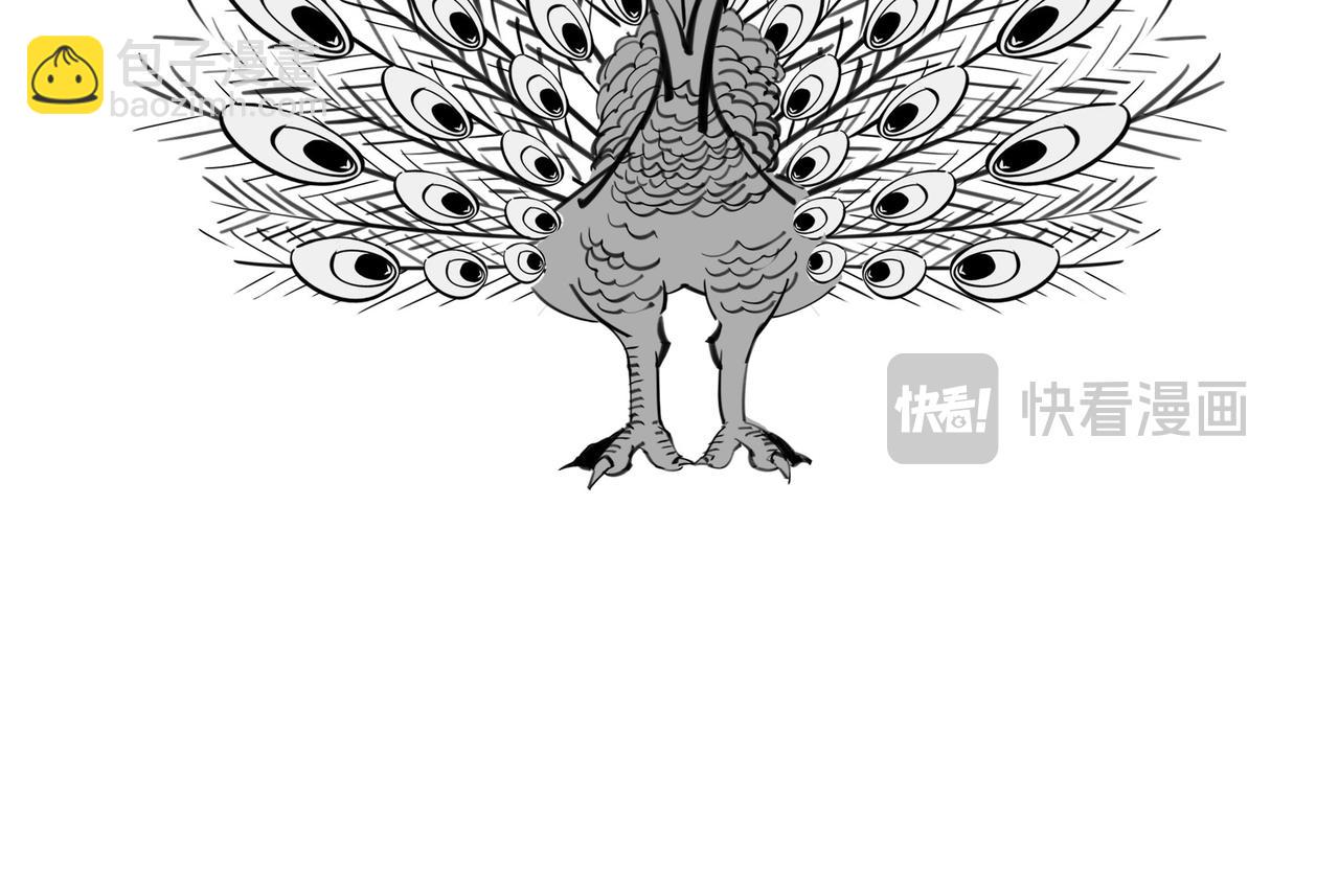 〓生命从不主动，进化只是妥协〓(1/2)-第101话