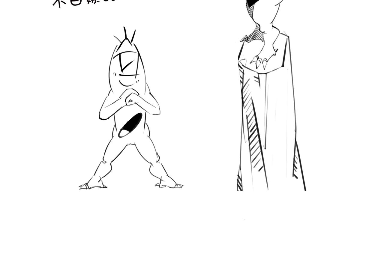 〓生命从不主动，进化只是妥协〓(1/2)-第101话