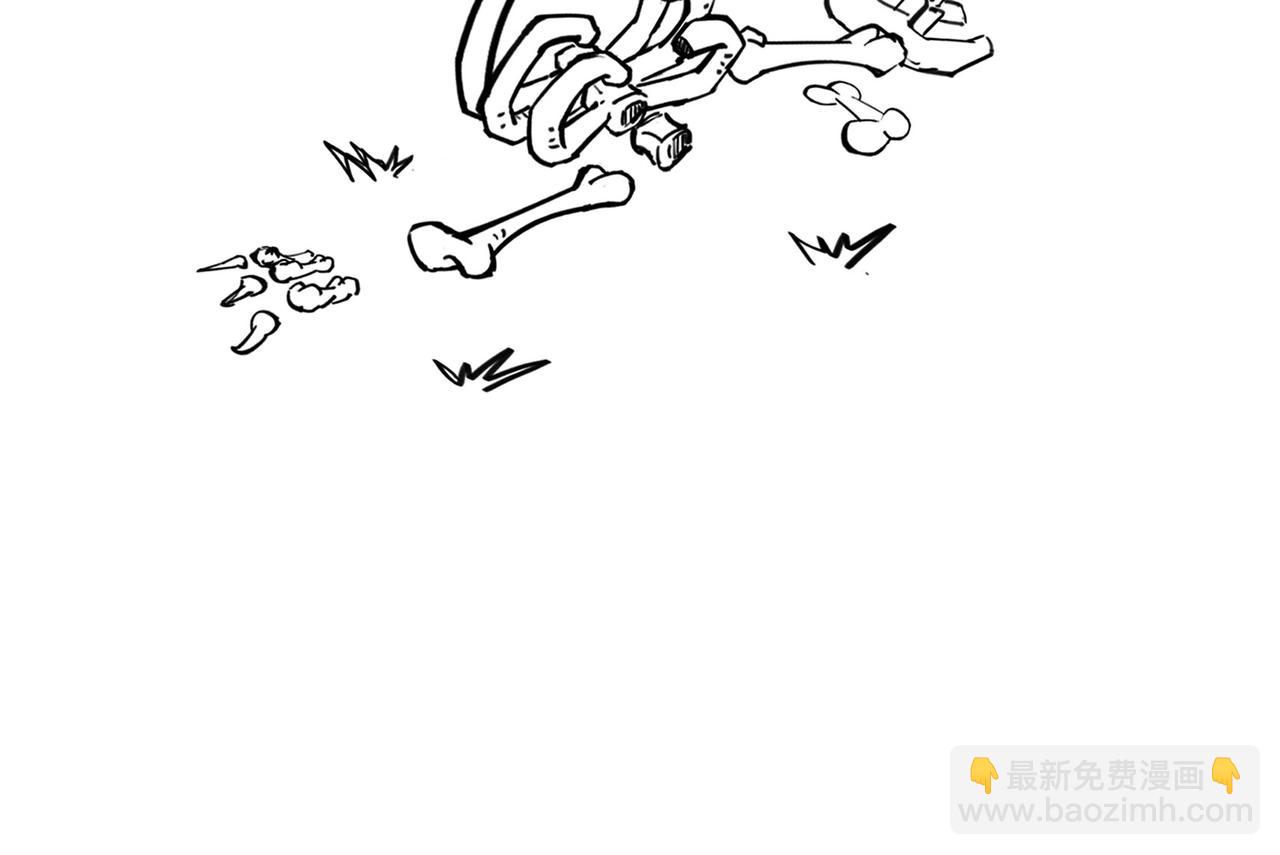 〓我不想死，行么？〓(1/3)-第103话