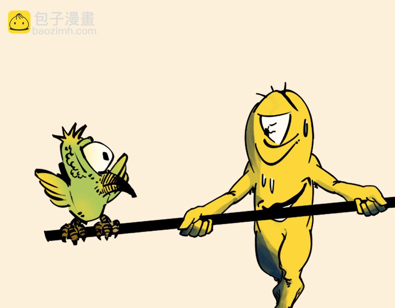 〓我不想死，行么？〓(1/3)-第103话