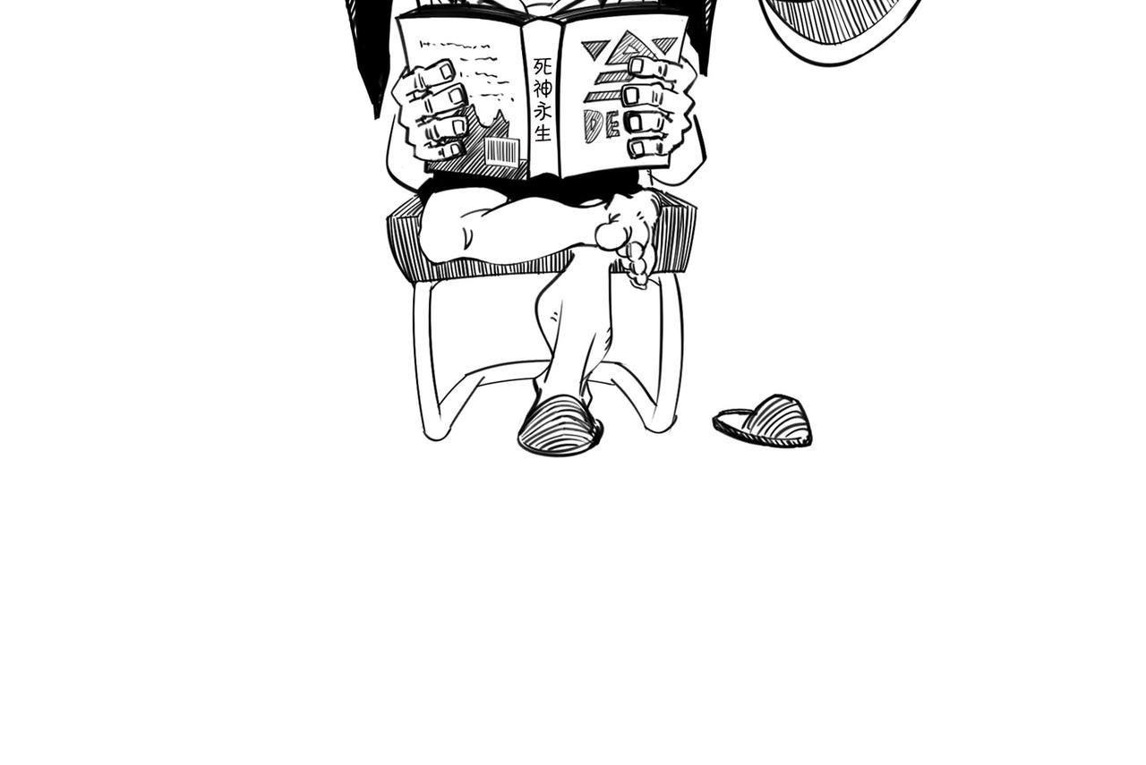 〓我不想死，行么？〓(1/3)-第103话