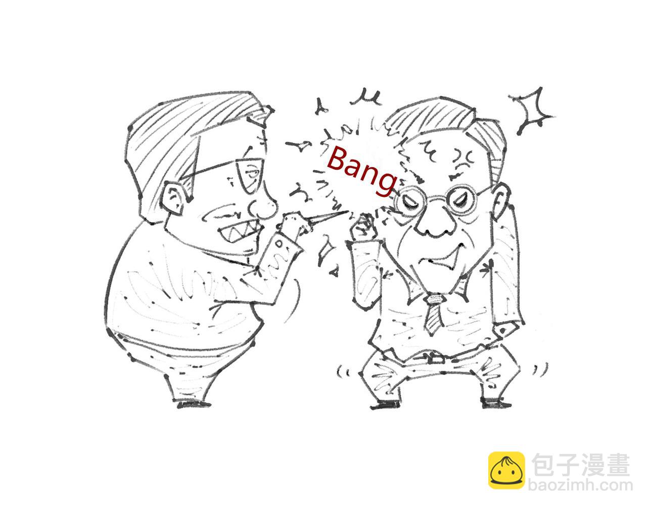 宇宙大爆炸-第17话