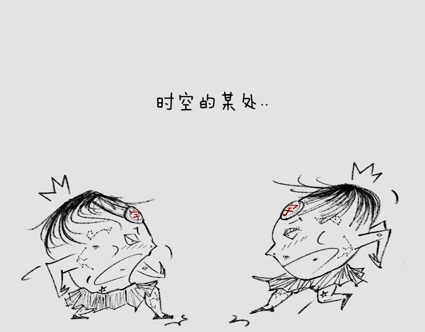 平行宇宙系列0&mdash;&mdash;引子-第19话