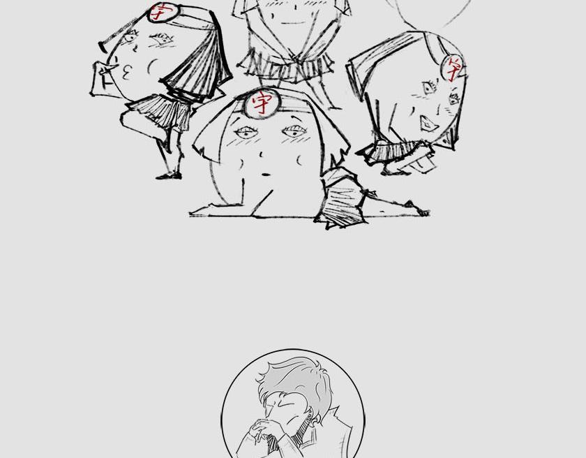 平行宇宙系列0&mdash;&mdash;引子-第19话