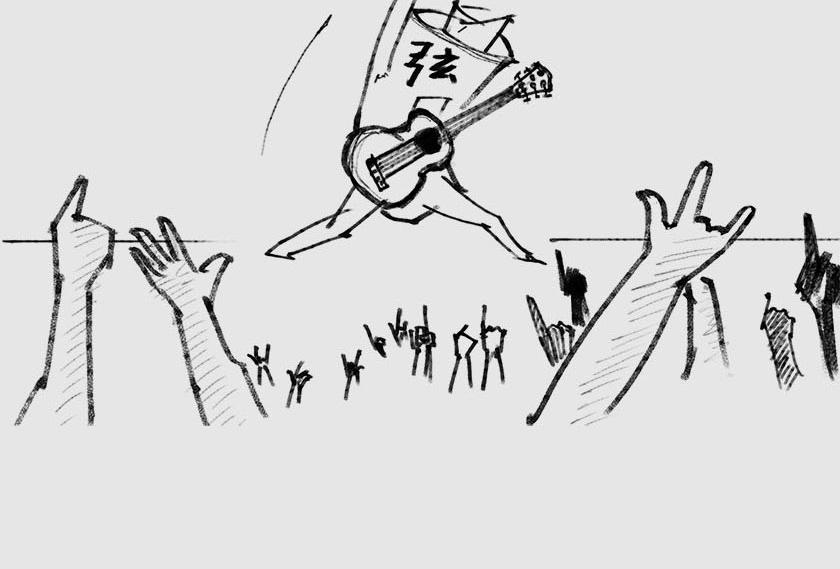 平行宇宙系列3、4--无限循环(1/3)-第23话