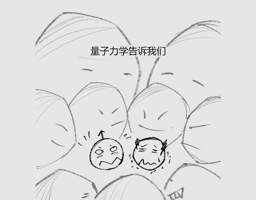 平行宇宙系列3、4--无限循环(1/3)-第23话