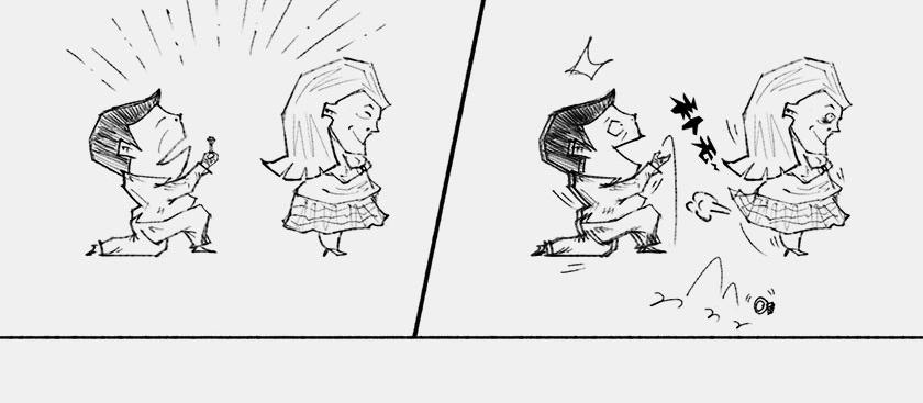 平行宇宙6.1--现实不唯一-第25话