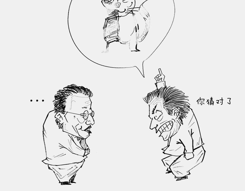 平行宇宙6-3 量子平行宇宙(1/3)-第27话