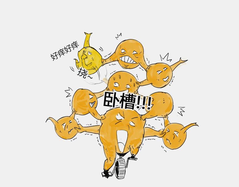 终极奥秘：宇宙存在之谜(1/3)-第35话