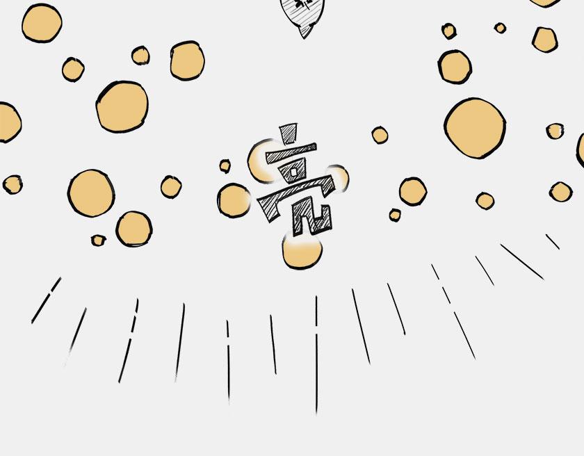 终极奥秘：宇宙存在之谜(1/3)-第35话