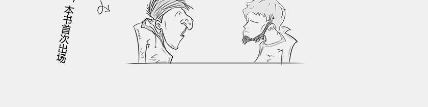 终极奥秘：宇宙存在之谜(1/3)-第35话