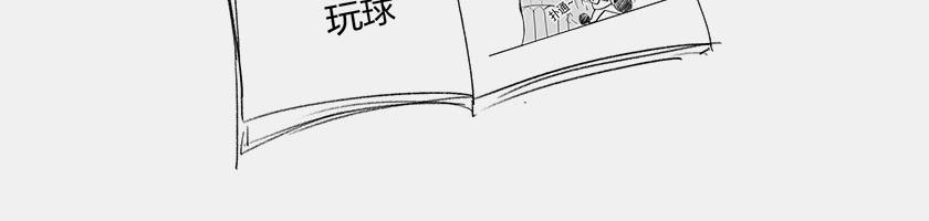 伽利略在比萨斜塔玩球是真的么？(1/2)-第37话