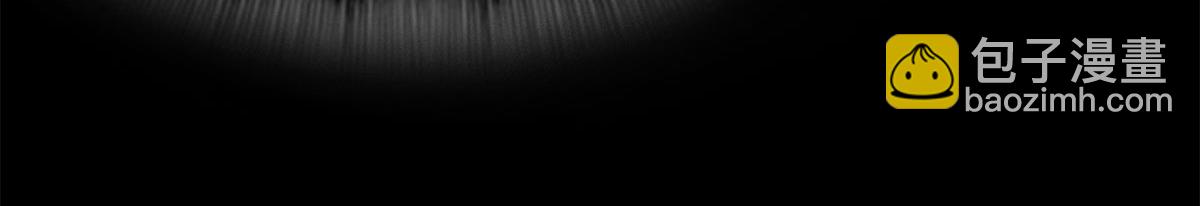 〓那一夜〓(1/3)-第39话