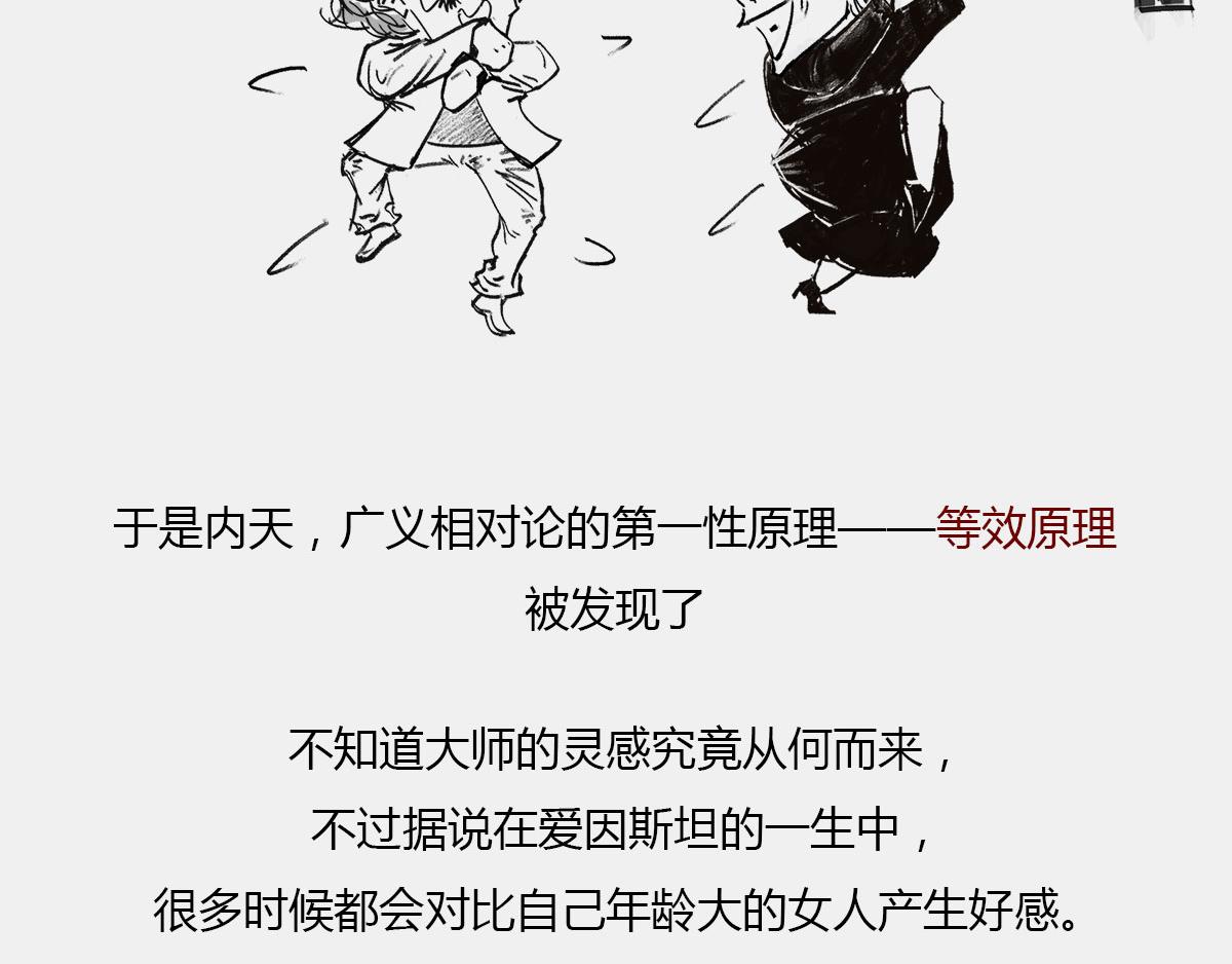 〓80后的童年——吃豆+俄罗斯28