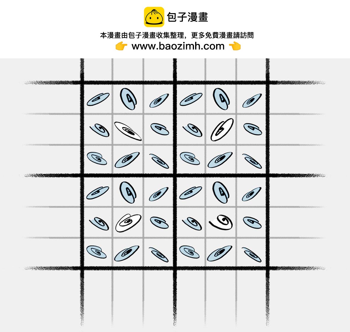 〓是谁&ldquo;玷污&rdquo;了广义相对论〓(1/3)-第43话