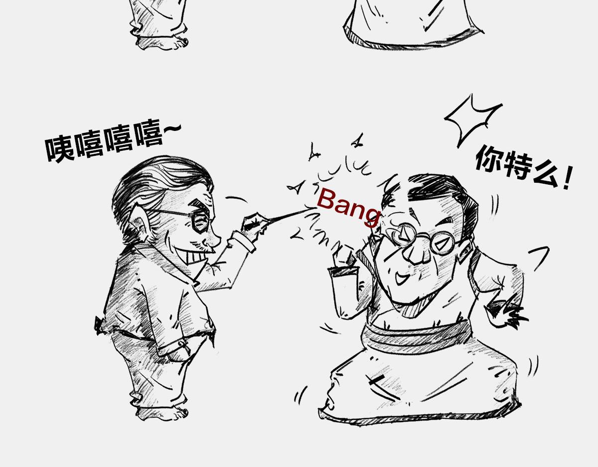 〓是谁&ldquo;玷污&rdquo;了广义相对论〓(1/3)-第43话