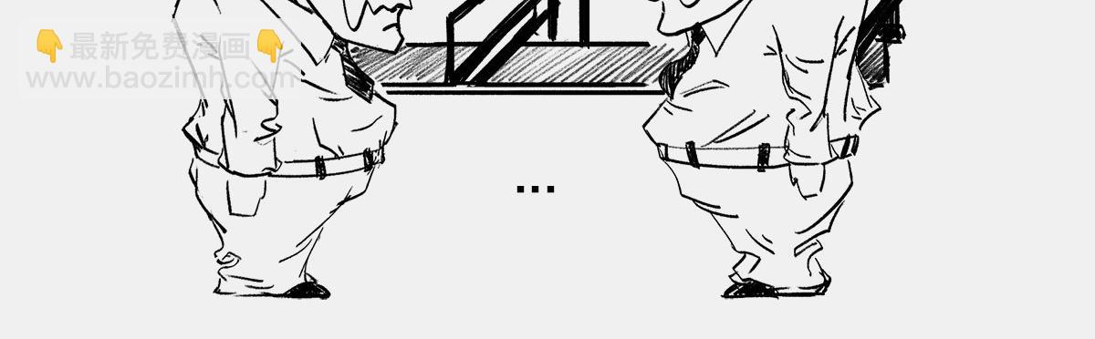 〓是谁&ldquo;玷污&rdquo;了广义相对论〓(1/3)-第43话