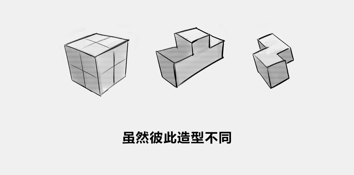 〓一个纯爷们，一个女神，狼叔+(1/2)-第45话