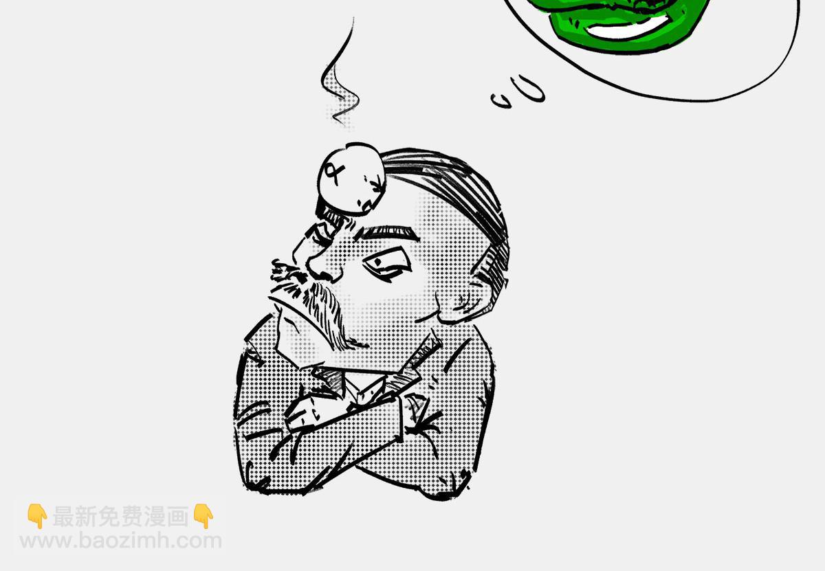 〓一个纯爷们，一个女神，狼叔+(1/2)-第45话