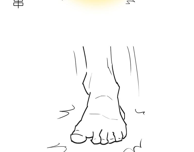 光锥之内就是命运~！-第5话