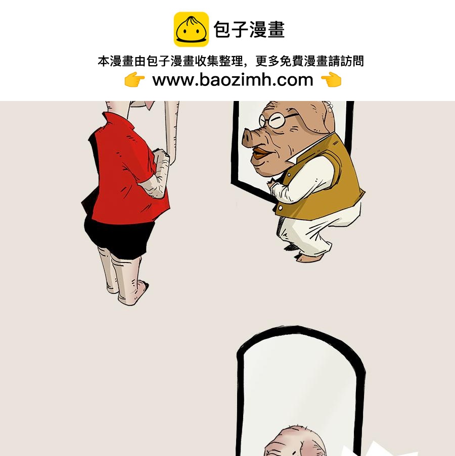 &ldquo;买买买&rdquo;怎么就中招了-第51话