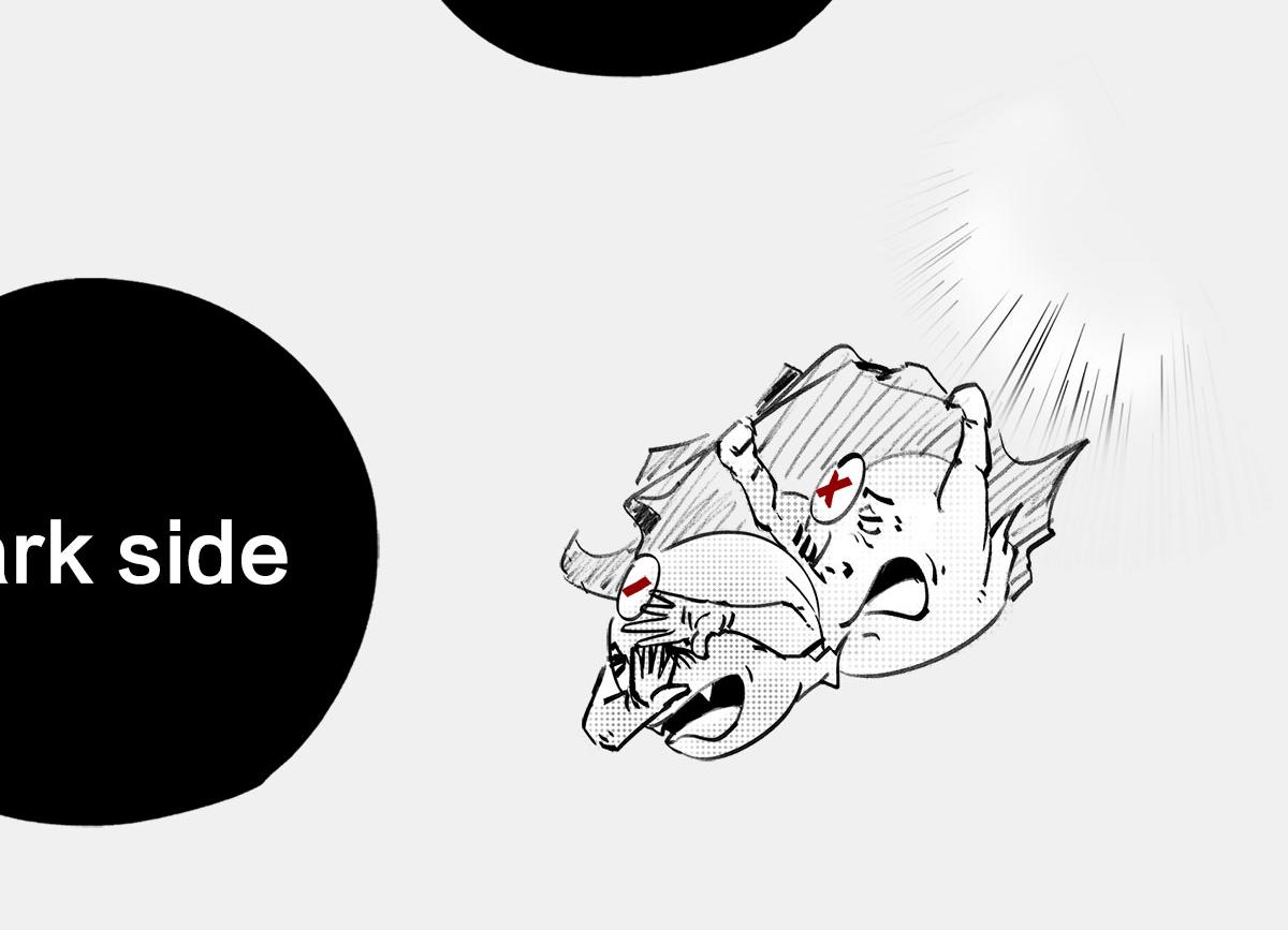 〓死le都要爱 〓(1/2)-第57话