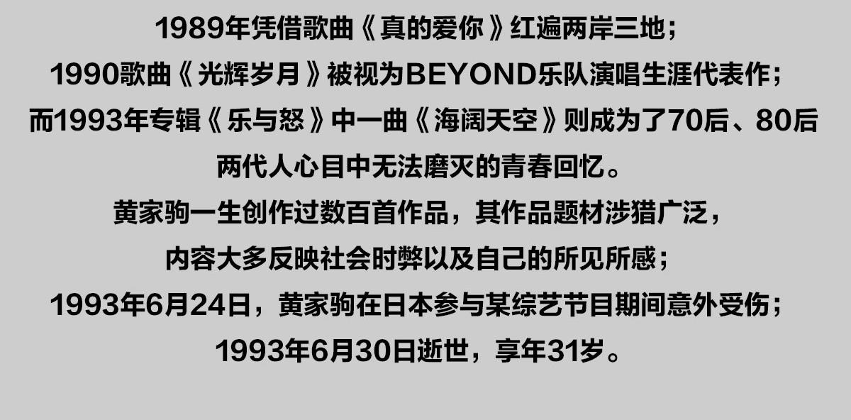 〓画小人儿&mdash;3〓-第63话