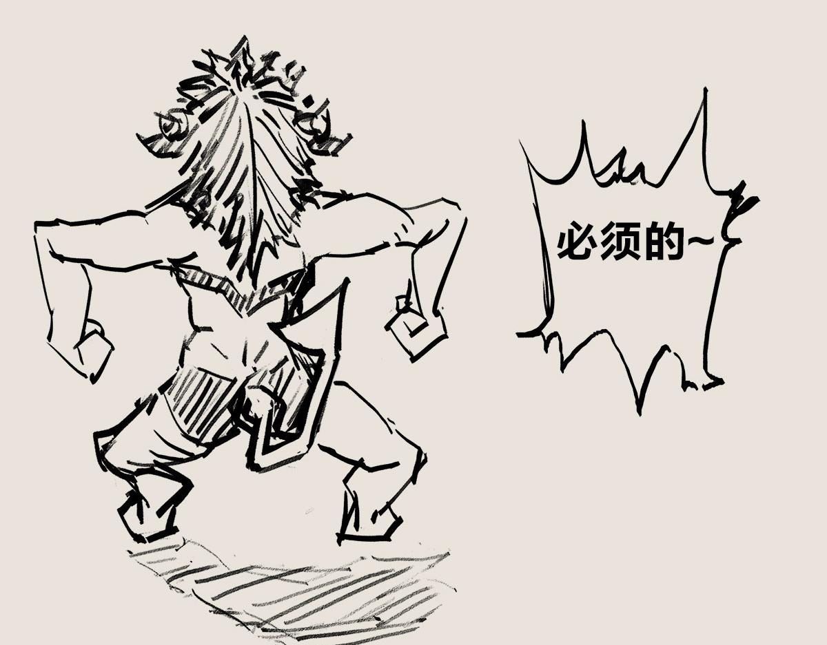 〓不好意思，你来晚了〓-第65话